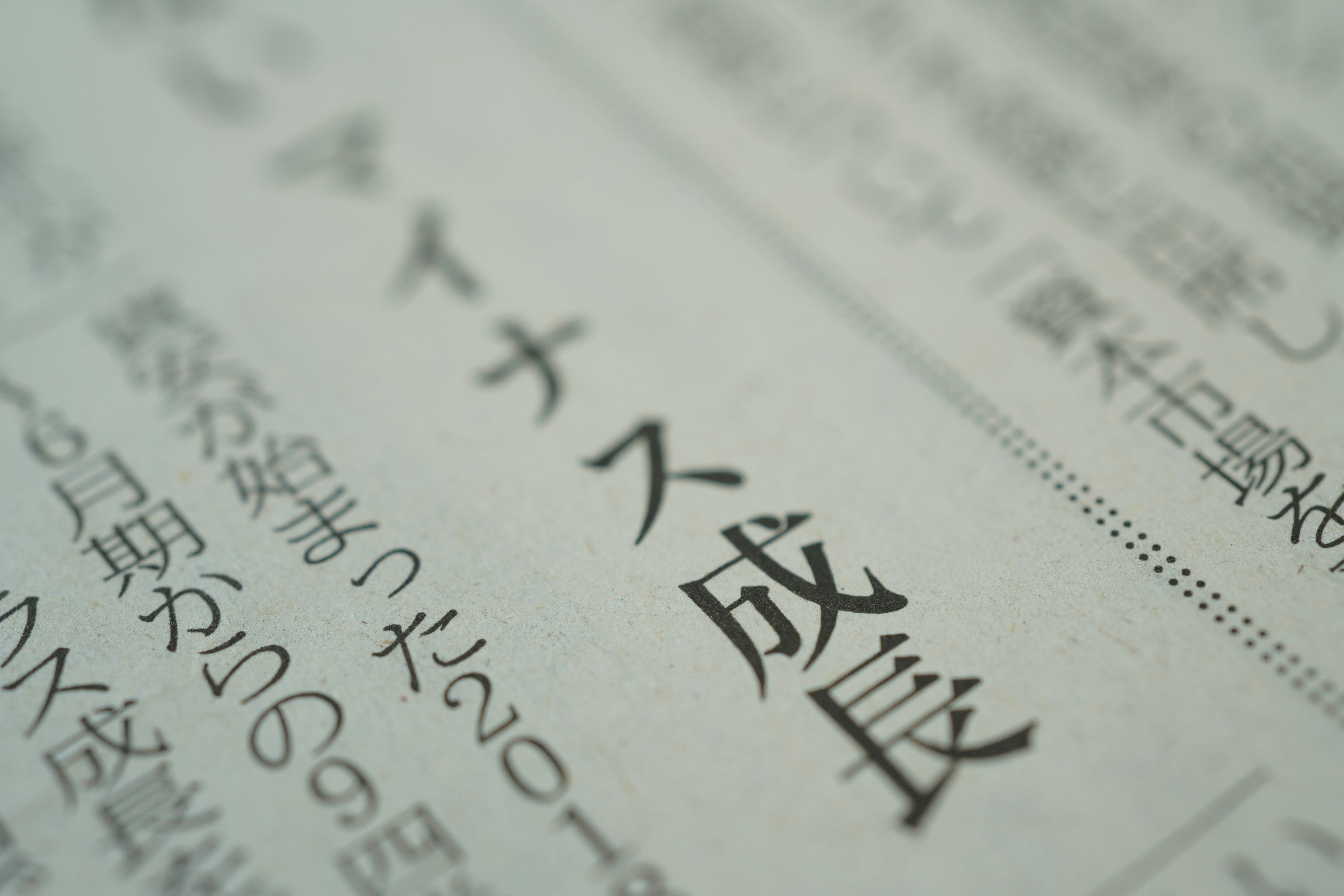 Top 10 AI Translation Tools to Break Language Barriers in 2025